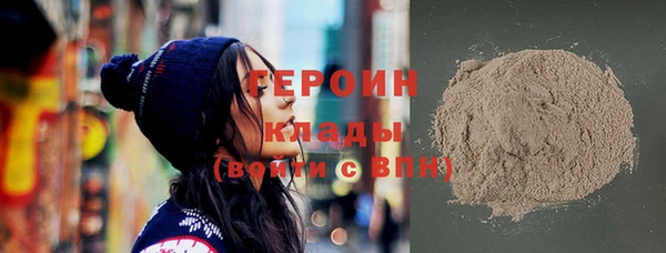 амф Дмитровск