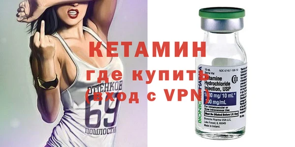 амф Дмитров