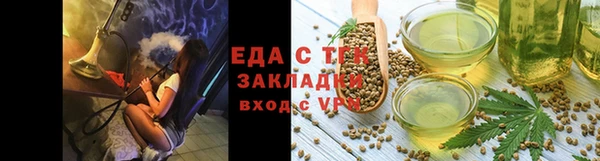 амф Дмитровск