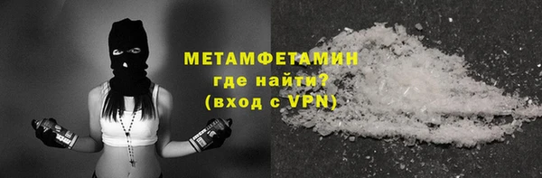амф Дмитров