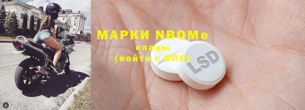 амф Дмитров