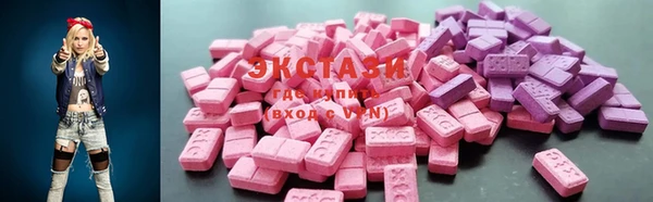 амф Дмитровск