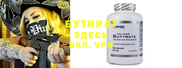 МДПВ Дмитриев