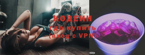 амф Дмитровск