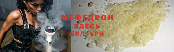 МДПВ Дмитриев