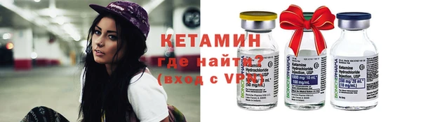 амф Дмитровск