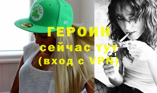 амф Дмитров