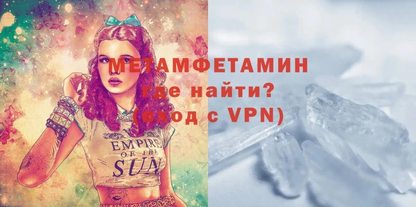 МДПВ Дмитриев