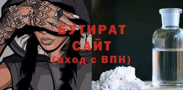 МДПВ Дмитриев