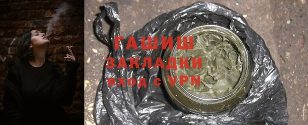 МДПВ Дмитриев