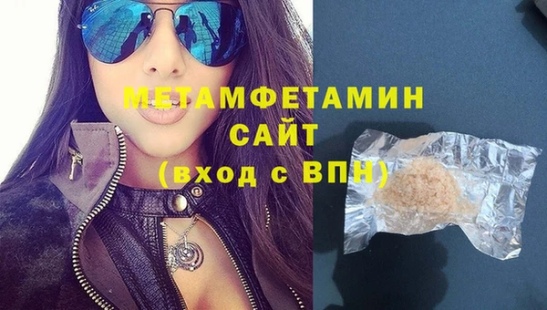 МДПВ Дмитриев