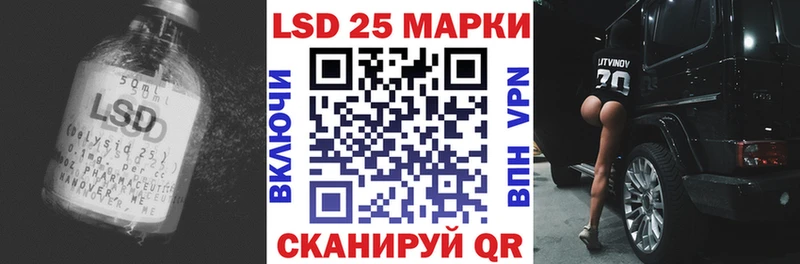 Купить где  Шебекино  ЛСД экстази ecstasy 